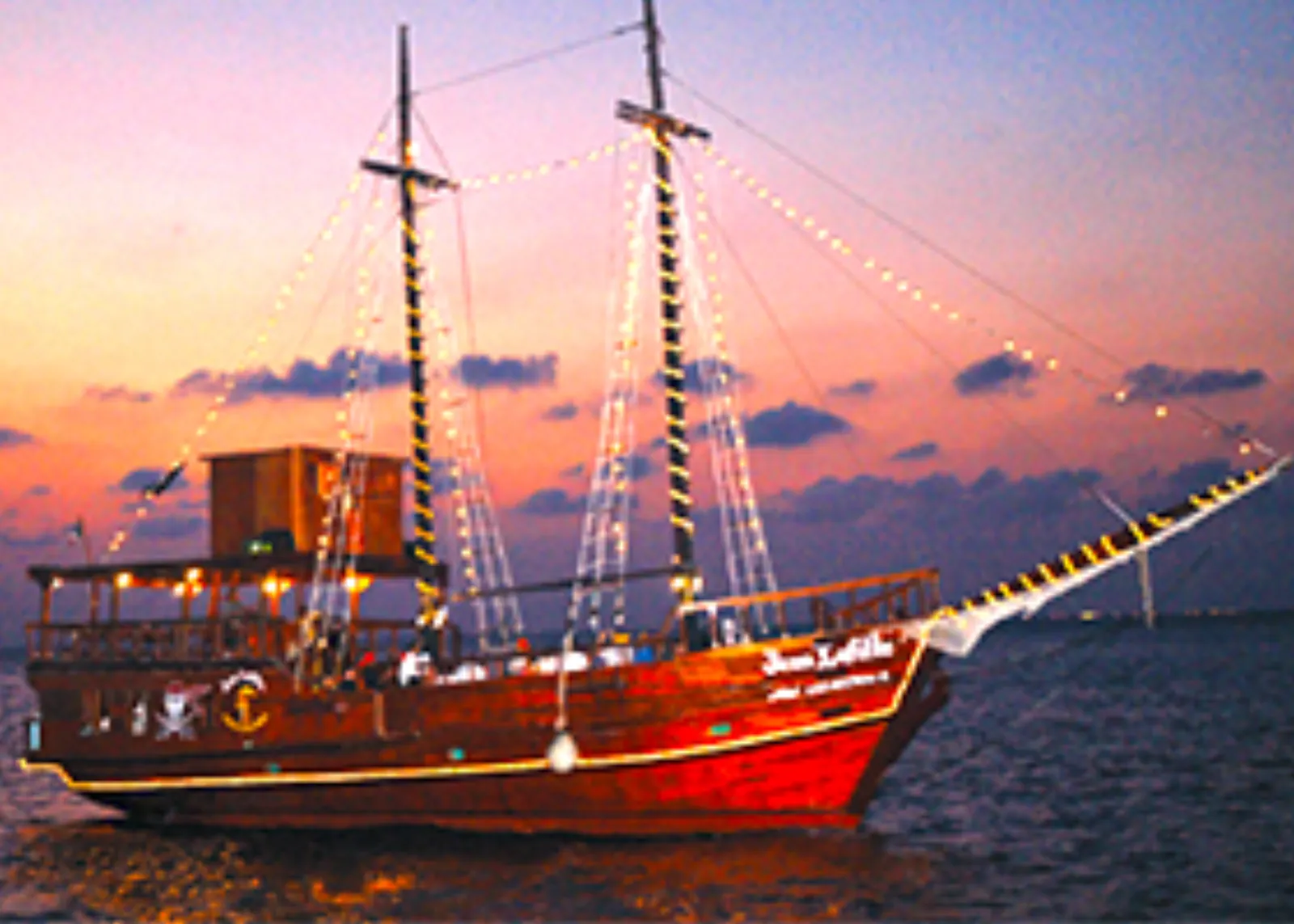 Piratenschiff-Abendfahrt mit Hummerfestmahl auf Cozumel